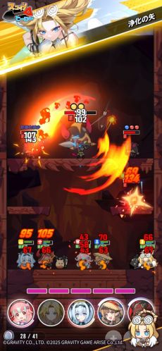 ���������꡼ No.007�Υ���ͥ������ / õ���ѥ���ȥԥ�ܡ���Хȥ��ͻ�礵�����֥����åץҡ������ס���������������ɤ򳫻ϡ����������ӥ�����9��17��14��00