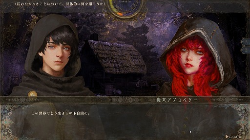 画像ギャラリー No.008のサムネイル画像 / 1人の若者が世界をわたり,国に仕官するまで。中世風の世界を自由に冒険するサンドボックスRPG「歴史の終わり」リプレイ