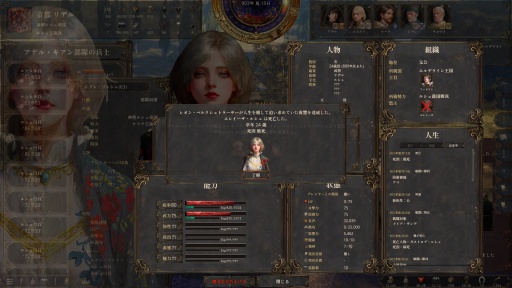 ꡼ No.031Υͥ / Υץ쥤ݡۤǤϽʤˤνפϹȤΡʬǡɤȡɤ⤿餹ߺ