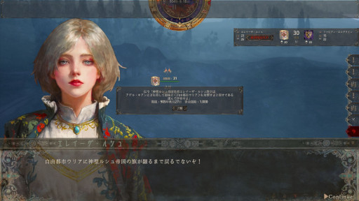 画像ギャラリー No.009のサムネイル画像 / サンドボックス型ストラテジーRPG「歴史の終わり」,早期アクセス版をSteamでリリース。中世風の世界を旅し,世界の崩壊を食い止めよう