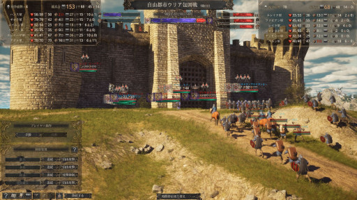 画像ギャラリー No.010のサムネイル画像 / サンドボックス型ストラテジーRPG「歴史の終わり」,早期アクセス版をSteamでリリース。中世風の世界を旅し,世界の崩壊を食い止めよう