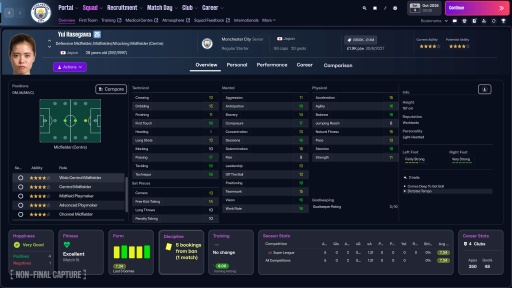 画像ギャラリー No.009のサムネイル画像 / ［インタビュー］「Football Manager」シリーズのディレクターが語る，2年の開発期間を経て作り上げられた最新作「FM26」の進化