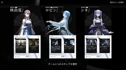 画像ギャラリー No.007のサムネイル画像 / 世界の流れをさかのぼり,物語の終点を目指す「ウィッチリング」,Steamで配信開始。物語でキャラクターや世界の運命が明らかになる