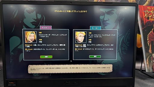 ꡼ No.002Υͥ / 󥸥RPG֥쥤ϥѡ󥸥󥯥˥פɬꡪꥺശդХȥˤܡTGS2025