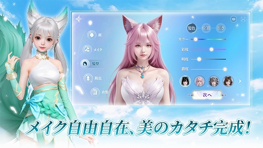 ꡼ No.003Υͥ / ֥ѡեȥ Zס꡼ඦƮPvEGvGʤɤΥƥĤڤե󥿥MMORPG