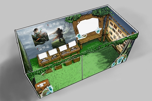 画像ギャラリー No.008のサムネイル画像 / 石器時代から青銅器時代を生き抜くオープンワールドサバイバルクラフトゲーム。「山外山(ヤマソト)」,TGS 2025に試遊展示