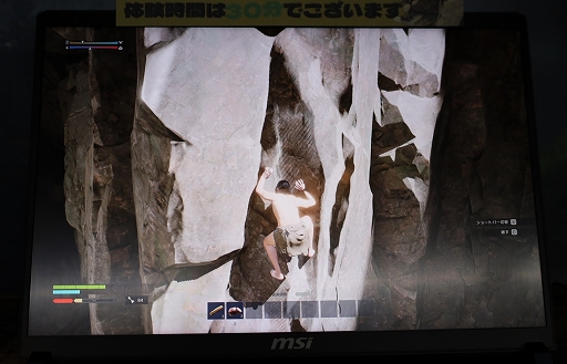 ���������꡼ No.002�Υ���ͥ������ / ���פʤΤϡ���ƻ�ʴѻ��Ƚ����ȯ���ϡ������ץ���ɥ��Х��Х륯��եȡֻ������ʥ�ޥ��ȡˡ׻�ͷ��ݡ��ȡ�TGS2025��