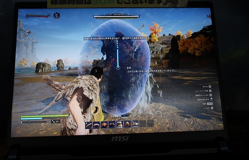 ���������꡼ No.007�Υ���ͥ������ / ���פʤΤϡ���ƻ�ʴѻ��Ƚ����ȯ���ϡ������ץ���ɥ��Х��Х륯��եȡֻ������ʥ�ޥ��ȡˡ׻�ͷ��ݡ��ȡ�TGS2025��