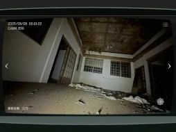 日本事故物件監視協会 -JSP-