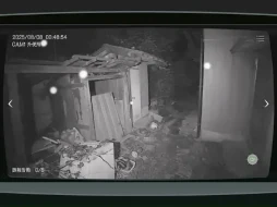 日本事故物件監視協会 -JSP-