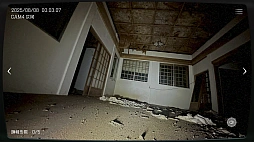 日本事故物件監視協会 -JSP-