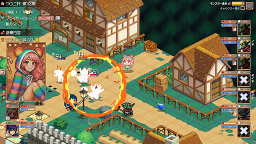 画像ギャラリー No.003のサムネイル画像 / 異世界から集まる冒険者たちを育成してギルドの発展を目指す。シミュレーションRPG「異世界冒険者ギルド」，早期アクセス版を配信開始