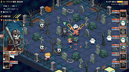 画像ギャラリー No.006のサムネイル画像 / 異世界から集まる冒険者たちを育成してギルドの発展を目指す。シミュレーションRPG「異世界冒険者ギルド」，早期アクセス版を配信開始