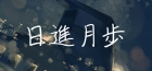 ѥå