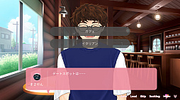 ꡼ No.001 | MATCH APP!