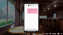 MATCH APP!