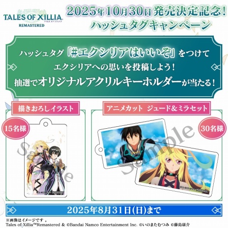 ���������꡼ No.004�Υ���ͥ������ / �֥ƥ��륺 ���� �������ꥢ ��ޥ�������2025ǯ10��30����ȯ����ꡣ���꡼��15��ǯ����ä�̾����Ե����ɤ�