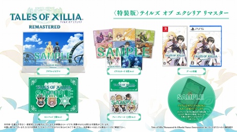 ���������꡼ No.009�Υ���ͥ������ / �֥ƥ��륺 ���� �������ꥢ ��ޥ�������2025ǯ10��30����ȯ����ꡣ���꡼��15��ǯ����ä�̾����Ե����ɤ�