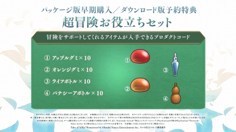 ���������꡼ No.011�Υ���ͥ������ / �֥ƥ��륺 ���� �������ꥢ ��ޥ�������2025ǯ10��30����ȯ����ꡣ���꡼��15��ǯ����ä�̾����Ե����ɤ�