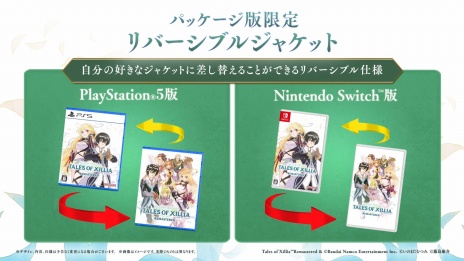 ���������꡼ No.012�Υ���ͥ������ / �֥ƥ��륺 ���� �������ꥢ ��ޥ�������2025ǯ10��30����ȯ����ꡣ���꡼��15��ǯ����ä�̾����Ե����ɤ�