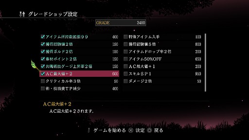 画像ギャラリー No.009のサムネイル画像 / 「テイルズ オブ エクシリア リマスター」,本日発売。グラフィックスを向上させ,遊びやすさも改善。オリジナル版の40種類以上のDLCを収録