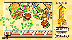 BURGERå