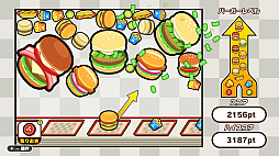 BURGERå
