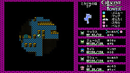 Crescent Tower 쥻ȡ