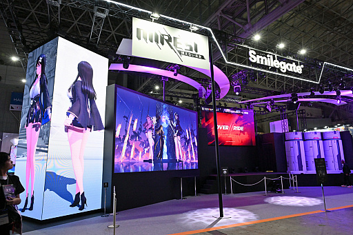 画像ギャラリー No.002のサムネイル画像 / この美少女たちの肉感は絶対見れし。「MIRESI：視えない未来」は絶望的な世界で，インパクトある大腿部を押し出す［TGS2025］