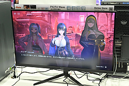 画像ギャラリー No.004のサムネイル画像 / この美少女たちの肉感は絶対見れし。「MIRESI：視えない未来」は絶望的な世界で，インパクトある大腿部を押し出す［TGS2025］