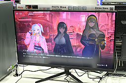 画像ギャラリー No.005のサムネイル画像 / この美少女たちの肉感は絶対見れし。「MIRESI：視えない未来」は絶望的な世界で，インパクトある大腿部を押し出す［TGS2025］