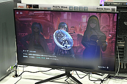 画像ギャラリー No.007のサムネイル画像 / この美少女たちの肉感は絶対見れし。「MIRESI：視えない未来」は絶望的な世界で，インパクトある大腿部を押し出す［TGS2025］