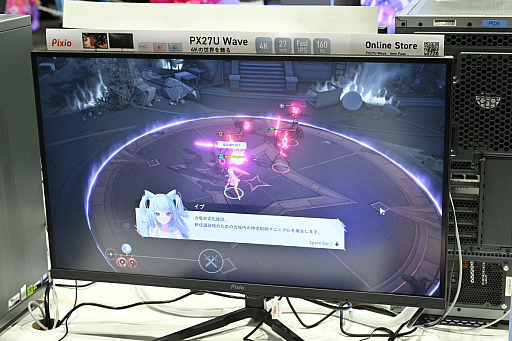 画像ギャラリー No.008のサムネイル画像 / この美少女たちの肉感は絶対見れし。「MIRESI：視えない未来」は絶望的な世界で，インパクトある大腿部を押し出す［TGS2025］