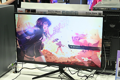 画像ギャラリー No.018のサムネイル画像 / この美少女たちの肉感は絶対見れし。「MIRESI：視えない未来」は絶望的な世界で，インパクトある大腿部を押し出す［TGS2025］