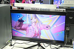 画像ギャラリー No.025のサムネイル画像 / この美少女たちの肉感は絶対見れし。「MIRESI：視えない未来」は絶望的な世界で，インパクトある大腿部を押し出す［TGS2025］