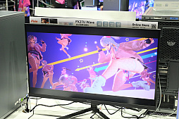 画像ギャラリー No.026のサムネイル画像 / この美少女たちの肉感は絶対見れし。「MIRESI：視えない未来」は絶望的な世界で，インパクトある大腿部を押し出す［TGS2025］