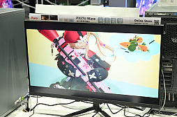 画像ギャラリー No.030のサムネイル画像 / この美少女たちの肉感は絶対見れし。「MIRESI：視えない未来」は絶望的な世界で，インパクトある大腿部を押し出す［TGS2025］