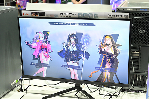 画像ギャラリー No.033のサムネイル画像 / この美少女たちの肉感は絶対見れし。「MIRESI：視えない未来」は絶望的な世界で，インパクトある大腿部を押し出す［TGS2025］