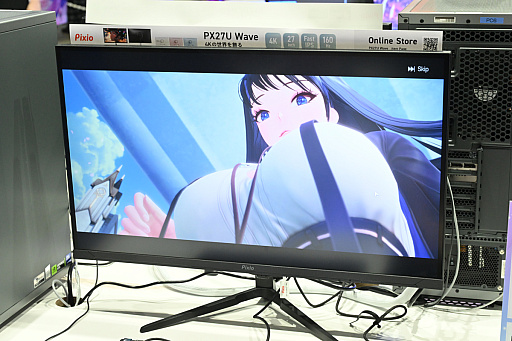 画像ギャラリー No.034のサムネイル画像 / この美少女たちの肉感は絶対見れし。「MIRESI：視えない未来」は絶望的な世界で，インパクトある大腿部を押し出す［TGS2025］