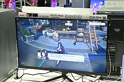 画像ギャラリー No.036のサムネイル画像 / この美少女たちの肉感は絶対見れし。「MIRESI：視えない未来」は絶望的な世界で，インパクトある大腿部を押し出す［TGS2025］