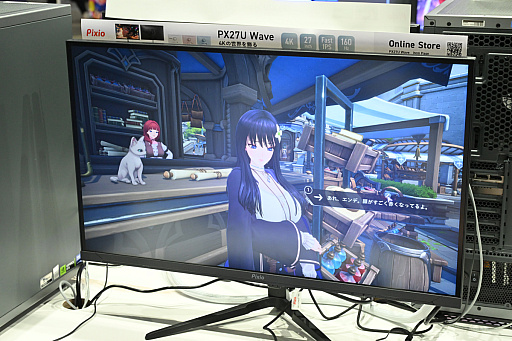 画像ギャラリー No.039のサムネイル画像 / この美少女たちの肉感は絶対見れし。「MIRESI：視えない未来」は絶望的な世界で，インパクトある大腿部を押し出す［TGS2025］