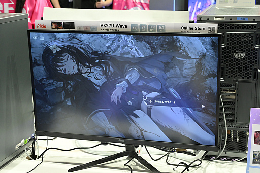 画像ギャラリー No.040のサムネイル画像 / この美少女たちの肉感は絶対見れし。「MIRESI：視えない未来」は絶望的な世界で，インパクトある大腿部を押し出す［TGS2025］