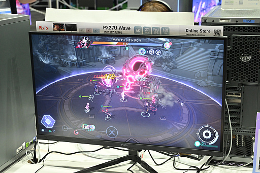 画像ギャラリー No.005のサムネイル画像 / この肉德(ムチムチ感)なインタビューも見れし。「MIRESI:視えない未来」アートディレクターのヒョルラ氏とお話