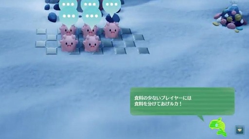 画像ギャラリー No.026のサムネイル画像 / ナマコが海を救う協力RTS「NAMAKORIUM」,アーリーアクセスを1月30日にSteamで開始。IP展開を見据えたクラウドファンディングも始動