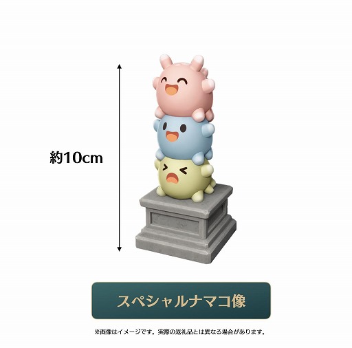 画像ギャラリー No.033のサムネイル画像 / ナマコが海を救う協力RTS「NAMAKORIUM」,アーリーアクセスを1月30日にSteamで開始。IP展開を見据えたクラウドファンディングも始動