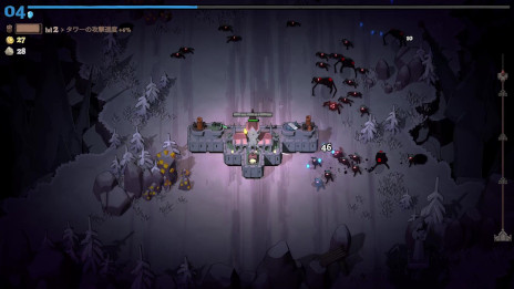 画像ギャラリー No.005のサムネイル画像 / ローグライトアクション「Monsters are Coming! Rock & Road」，PC向けにリリース。安全な場所を目指して動き続ける街を，モンスターから守ろう