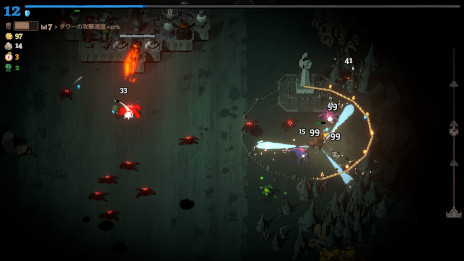 画像ギャラリー No.008のサムネイル画像 / ローグライトアクション「Monsters are Coming! Rock & Road」，PC向けにリリース。安全な場所を目指して動き続ける街を，モンスターから守ろう