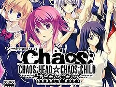 Switch版「CHAOS;HEAD / CHAOS;CHILD らぶChu☆Chu! DOUBLE PACK」,11月27日に発売決定。新主題歌を聞ける公式MAD動画も公開に