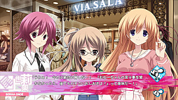CHAOS;HEAD / CHAOS;CHILD らぶChu☆Chu! DOUBLE PACK