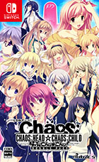 CHAOS;HEAD / CHAOS;CHILD らぶChu☆Chu! DOUBLE PACK